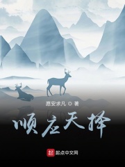 顺应天性适度管理的作文800字