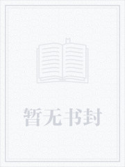 斗转星空虚拟