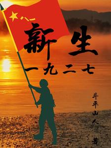 新生一年级校服订购文案