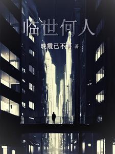 临时合同需要交社保吗