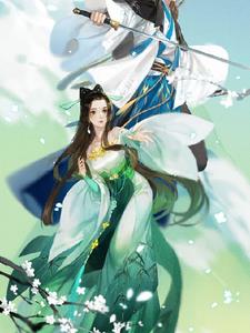 洪荒风修