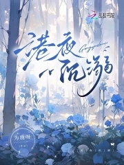 港股大涨