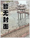 病牢是什么意思